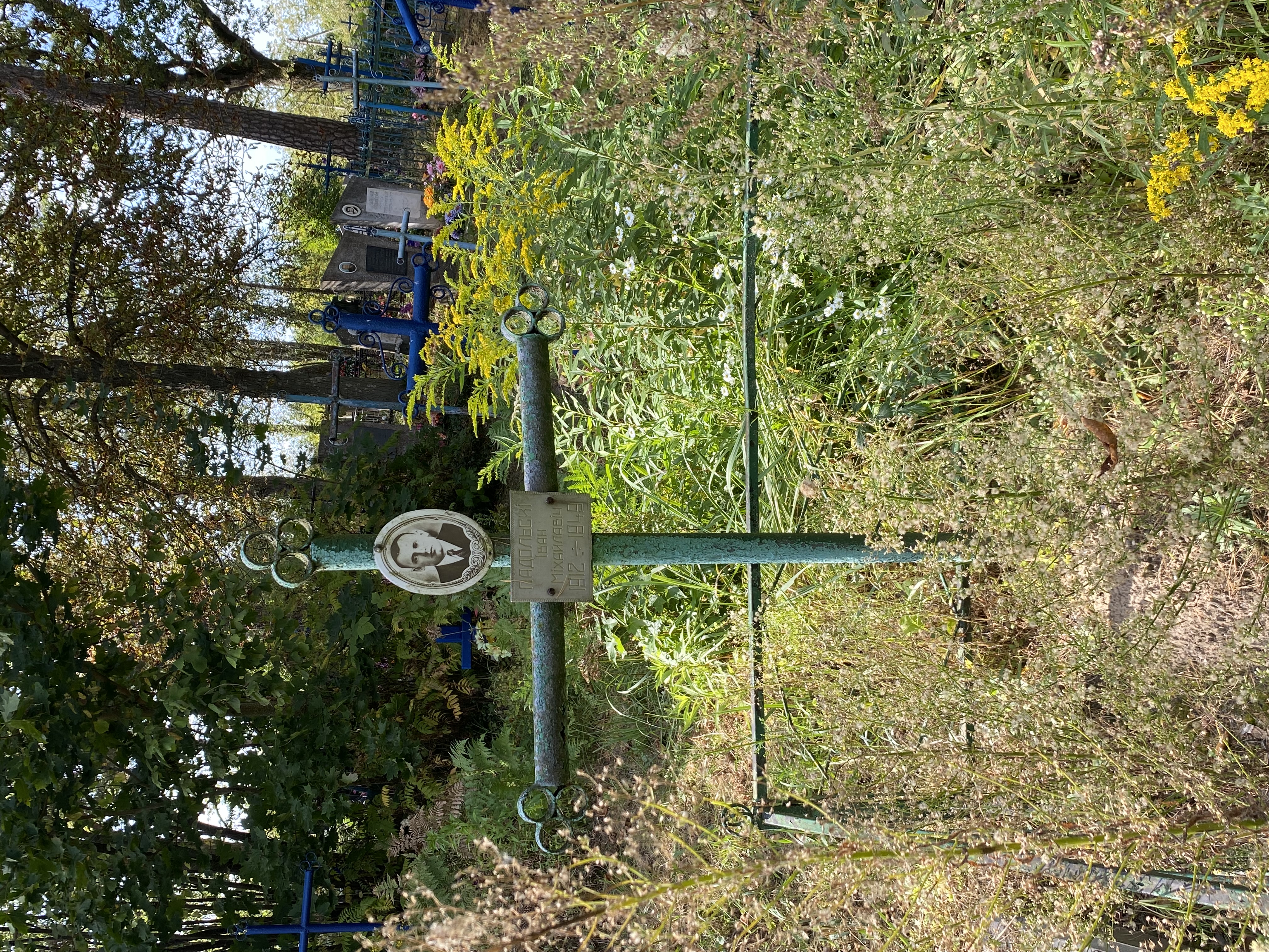 Фотография надгробия